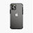 Apple iPhone 12 Max用ハイブリットバンパーケース クリア透明 プラスチック 鏡面 カバー アップル 