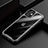 Apple iPhone 12 Mini用ハイブリットバンパーケース クリア透明 プラスチック 鏡面 カバー M03 アップル グレー