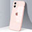 Apple iPhone 12 Mini用ハイブリットバンパーケース クリア透明 プラスチック 鏡面 カバー H06 アップル ピンク
