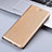 Apple iPhone 12 Mini用手帳型 レザーケース スタンド カバー H22P アップル ゴールド