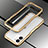 Apple iPhone 12 Mini用ケース 高級感 手触り良い アルミメタル 製の金属製 バンパー カバー N02 アップル 
