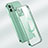 Apple iPhone 12 Mini用極薄ソフトケース シリコンケース 耐衝撃 全面保護 クリア透明 カバー Mag-Safe 磁気 Magnetic M01 アップル 