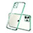 Apple iPhone 12 Pro用極薄ソフトケース シリコンケース 耐衝撃 全面保護 クリア透明 H01 アップル グリーン