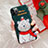 Apple iPhone 12 Pro用シリコンケース ソフトタッチラバー クリスマス カバー アップル グリーン