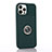Apple iPhone 12 Pro用極薄ソフトケース シリコンケース 耐衝撃 全面保護 アンド指輪 マグネット式 バンパー T01 アップル モスグリー