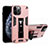 Apple iPhone 12 Pro用ハイブリットバンパーケース スタンド プラスチック 兼シリコーン カバー マグネット式 H01 アップル ピンク
