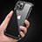 Apple iPhone 12 Pro用ケース 高級感 手触り良い アルミメタル 製の金属製 バンパー カバー N04 アップル 