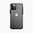 Apple iPhone 12 Pro用ハイブリットバンパーケース クリア透明 プラスチック 鏡面 カバー アップル 