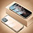 Apple iPhone 12 Pro Max用ケース 高級感 手触り良い アルミメタル 製の金属製 360度 フルカバーバンパー 鏡面 カバー T02 アップル ゴールド