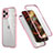 Apple iPhone 12 Pro Max用ハイブリットバンパーケース プラスチック 兼シリコーン カバー 前面と背面 360度 フル R05 アップル ピンク