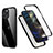 Apple iPhone 12 Pro Max用ハイブリットバンパーケース プラスチック 兼シリコーン カバー 前面と背面 360度 フル R05 アップル ブラック
