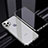 Apple iPhone 12 Pro Max用ケース 高級感 手触り良い アルミメタル 製の金属製 360度 フルカバーバンパー 鏡面 カバー T06 アップル シルバー