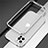 Apple iPhone 12 Pro Max用ケース 高級感 手触り良い アルミメタル 製の金属製 バンパー カバー N02 アップル シルバー