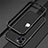 Apple iPhone 12 Pro Max用ケース 高級感 手触り良い アルミメタル 製の金属製 バンパー カバー N02 アップル シルバー・ブラック