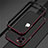 Apple iPhone 12 Pro Max用ケース 高級感 手触り良い アルミメタル 製の金属製 バンパー カバー N02 アップル レッド・ブラック