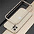 Apple iPhone 12 Pro Max用ケース 高級感 手触り良い アルミメタル 製の金属製 バンパー カバー N02 アップル ゴールド