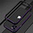 Apple iPhone 12 Pro Max用ケース 高級感 手触り良い アルミメタル 製の金属製 バンパー カバー N02 アップル 