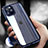 Apple iPhone 12 Pro Max用ケース 高級感 手触り良い アルミメタル 製の金属製 360度 フルカバーバンパー 鏡面 カバー T04 アップル 