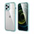 Apple iPhone 12 Pro Max用ハイブリットバンパーケース プラスチック 兼シリコーン カバー 前面と背面 360度 フル R05 アップル 