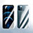 Apple iPhone 12 Pro Max用強化ガラス 液晶保護フィルム 背面保護フィルム同梱 アップル クリア