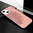Apple iPhone 13用シリコンケース ソフトタッチラバー バタフライ パターン カバー S05 アップル ローズゴールド