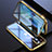 Apple iPhone 13用ケース 高級感 手触り良い アルミメタル 製の金属製 360度 フルカバーバンパー 鏡面 カバー M08 アップル ゴールド