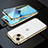 Apple iPhone 13 Mini用ケース 高級感 手触り良い アルミメタル 製の金属製 360度 フルカバーバンパー 鏡面 カバー M10 アップル ゴールド