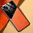Apple iPhone 13 Mini用シリコンケース ソフトタッチラバー レザー柄 カバー S05 アップル オレンジ