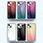 Apple iPhone 13 Mini用ハイブリットバンパーケース プラスチック 鏡面 虹 グラデーション 勾配色 カバー M01 アップル 