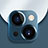 Apple iPhone 13 Mini用強化ガラス カメラプロテクター カメラレンズ 保護ガラスフイルム C10 アップル 