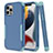 Apple iPhone 13 Pro用ハイブリットバンパーケース プラスチック 兼シリコーン カバー 前面と背面 360度 フル アップル ブルー