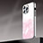 Apple iPhone 13 Pro用ハードケース プラスチック 質感もマット カバー 勾配色 AT1 アップル ピンク