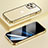 Apple iPhone 13 Pro用ケース 高級感 手触り良い メタル兼プラスチック バンパー LF4 アップル ゴールド