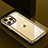 Apple iPhone 13 Pro用ケース 高級感 手触り良い アルミメタル 製の金属製 兼シリコン カバー QC1 アップル ゴールド