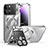 Apple iPhone 13 Pro用ケース 高級感 手触り良い メタル兼プラスチック バンパー Mag-Safe 磁気 Magnetic LK4 アップル シルバー
