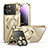 Apple iPhone 13 Pro用ケース 高級感 手触り良い メタル兼プラスチック バンパー Mag-Safe 磁気 Magnetic LK4 アップル ゴールド