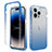 Apple iPhone 13 Pro用前面と背面 360度 フルカバー 極薄ソフトケース シリコンケース 耐衝撃 全面保護 バンパー 勾配色 透明 アップル ネイビー