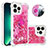 Apple iPhone 13 Pro用シリコンケース ソフトタッチラバー ブリンブリン カバー アンド指輪 S01 アップル 