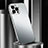 Apple iPhone 13 Pro Max用ケース 高級感 手触り良い アルミメタル 製の金属製 カバー M03 アップル シルバー