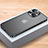 Apple iPhone 14用ケース 高級感 手触り良い アルミメタル 製の金属製 バンパー カバー A04 アップル ブラック