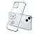 Apple iPhone 14 Plus用極薄ソフトケース シリコンケース 耐衝撃 全面保護 クリア透明 花 アップル シルバー