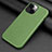 Apple iPhone 14 Plus用ケース 高級感 手触り良いレザー柄 A09 アップル グリーン