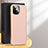 Apple iPhone 14 Plus用ケース 高級感 手触り良いレザー柄 JB2 アップル ピンク