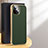 Apple iPhone 14 Plus用ケース 高級感 手触り良いレザー柄 JB2 アップル グリーン