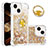 Apple iPhone 14 Plus用シリコンケース ソフトタッチラバー ブリンブリン カバー アンド指輪 S03 アップル ゴールド