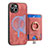 Apple iPhone 14 Plus用シリコンケース ソフトタッチラバー レザー柄 カバー SD1 アップル ピンク