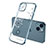 Apple iPhone 14 Plus用極薄ソフトケース シリコンケース 耐衝撃 全面保護 クリア透明 花 アップル 