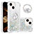 Apple iPhone 14 Plus用シリコンケース ソフトタッチラバー ブリンブリン カバー アンド指輪 S03 アップル 
