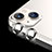 Apple iPhone 14 Plus用強化ガラス カメラプロテクター カメラレンズ 保護ガラスフイルム C08 アップル シルバー