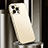 Apple iPhone 14 Pro用ケース 高級感 手触り良い アルミメタル 製の金属製 カバー M03 アップル ゴールド